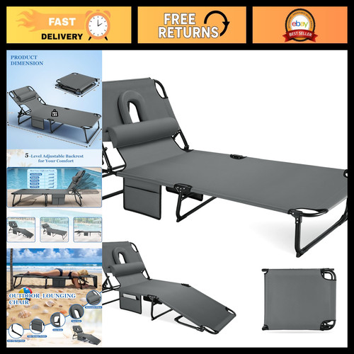 Folding sun tanning - folding,