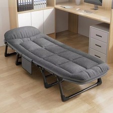 Adjustable Back Foldable Sun