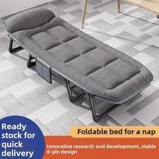 Reclining Sun Lounger Garden