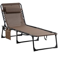 Reclining Chaise Lounge Chair