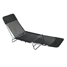 NEW! Folding Reclining Sun